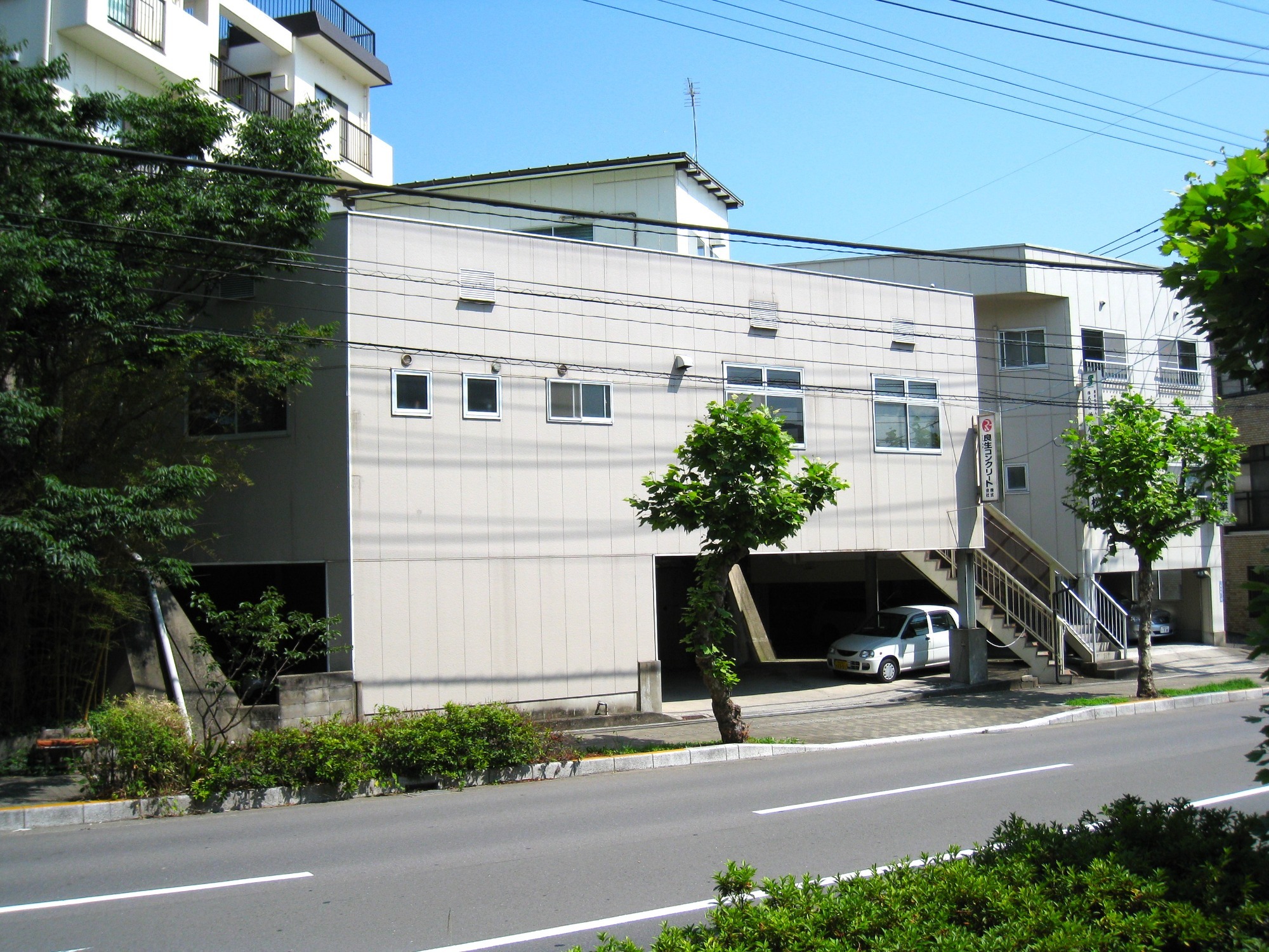 本社