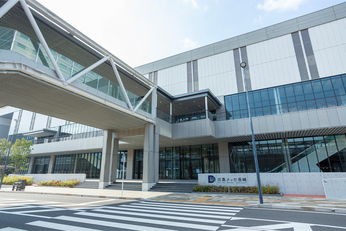 出島メッセ長崎